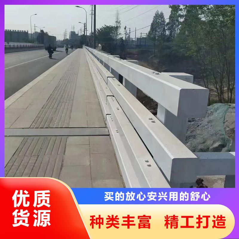 护栏道路护栏从源头保证品质{本地}服务商