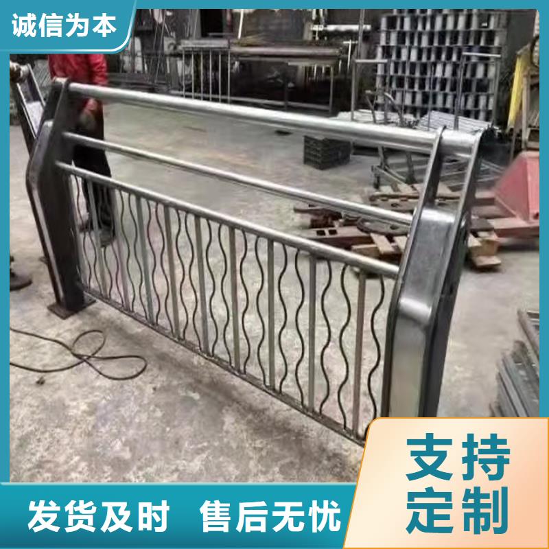 护栏防撞护栏生产加工附近生产商