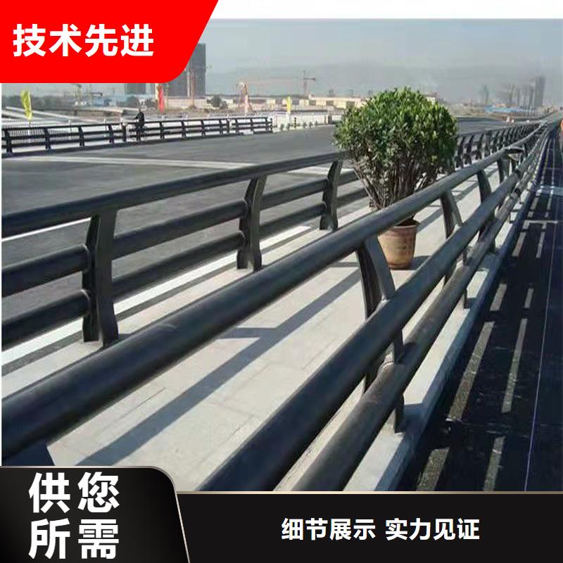 护栏,道路景观护栏支持加工定制省心又省钱