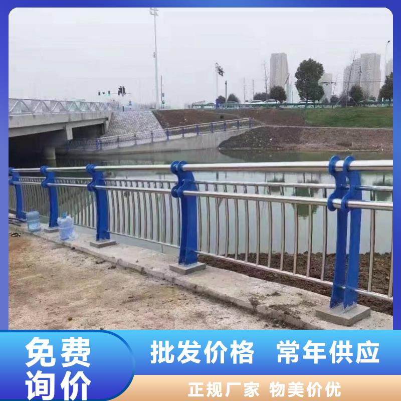 护栏-道路景观护栏精益求精批发供应