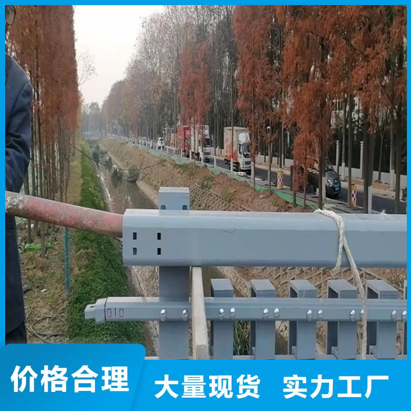 【桥梁护栏桥梁护栏厂家用心经营】当地供应商