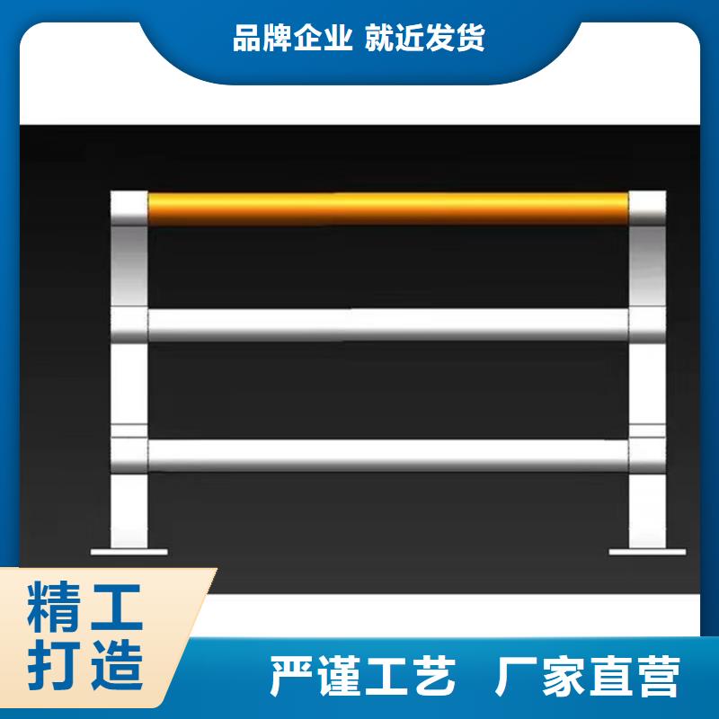 不锈钢复合管一手报价定制速度快工期短