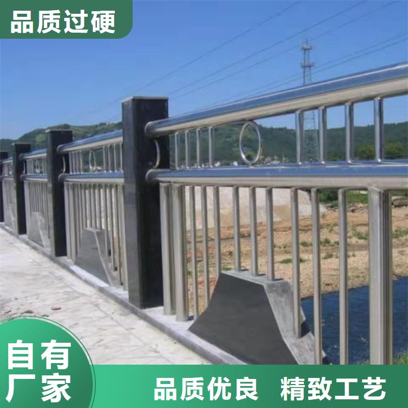 公路防撞护栏生产商_友康管业有限公司【当地】厂家