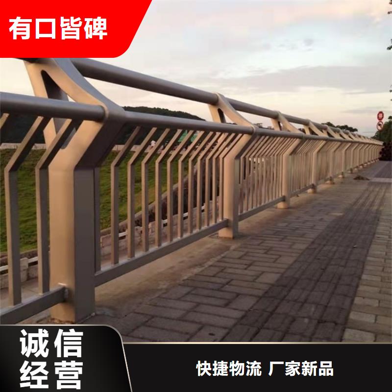 公路防撞护栏大量现货供应【本地】厂家