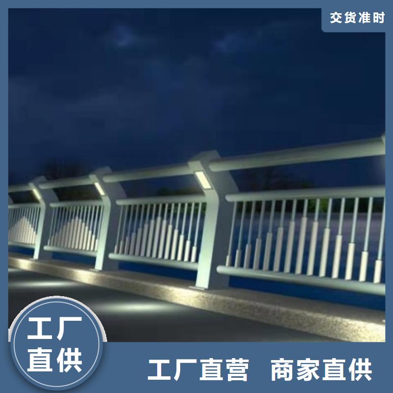 专业销售公路桥梁栏杆-省心为您精心挑选