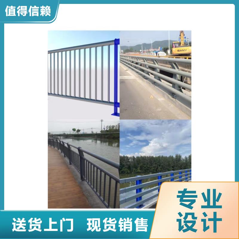 華亭不銹鋼復(fù)合管橋梁護(hù)欄大量現(xiàn)貨供應(yīng)