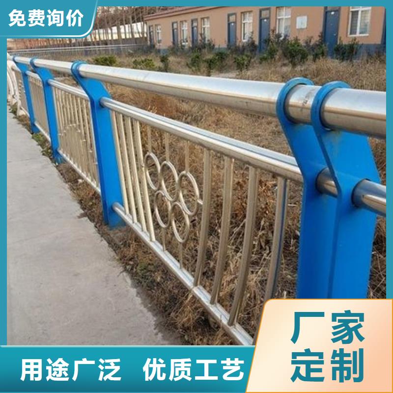 紅河市橋梁用不銹鋼復(fù)合管多種顏色可選