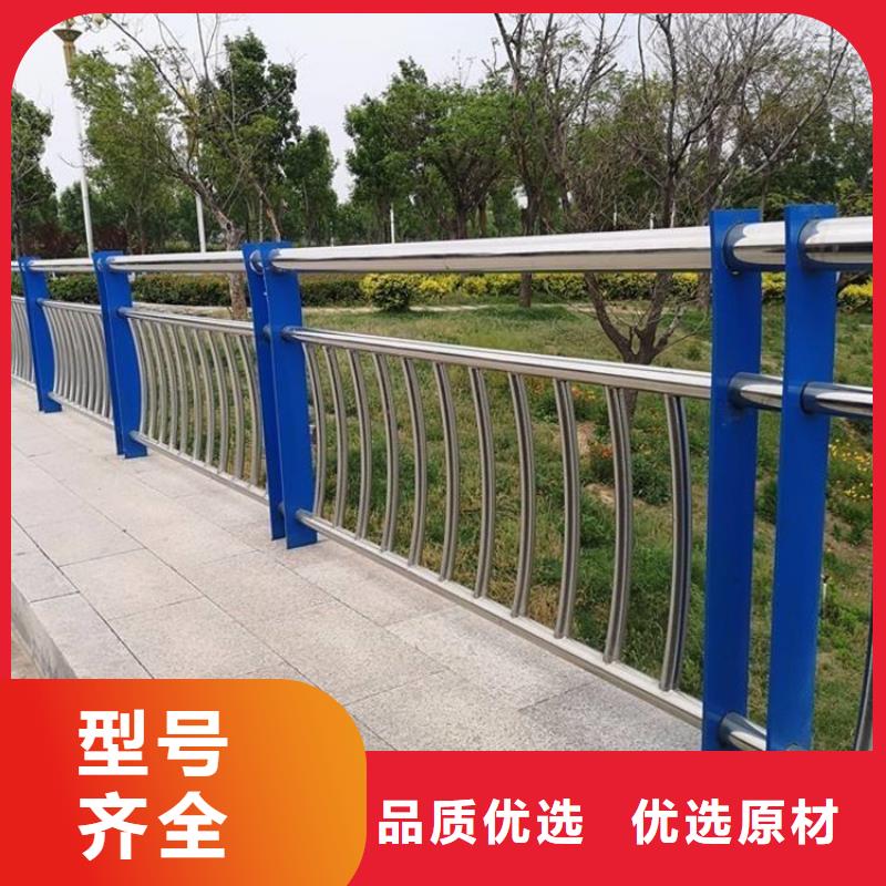西安市不銹鋼復(fù)合管道路護(hù)欄我選山東友康質(zhì)量好-- 價格合理