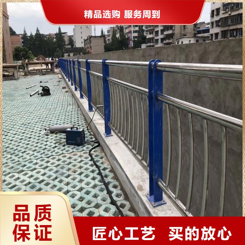 遼源市噴塑護欄實時詢價