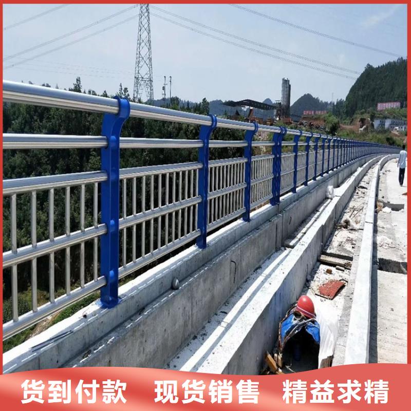 唐山市鍍鋅鋼管護(hù)欄實時詢價