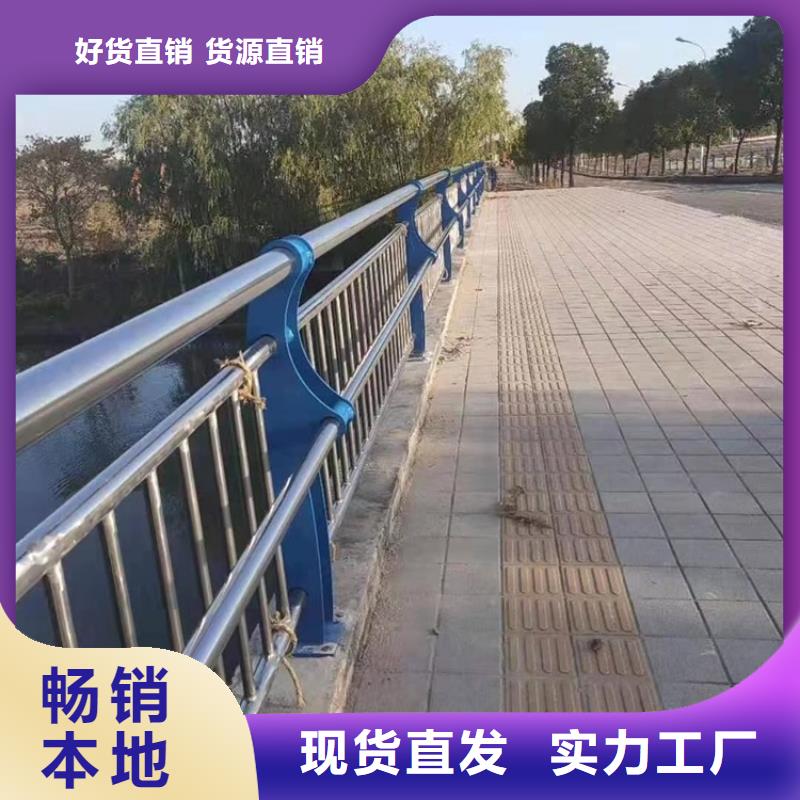 蒸湘碳素鋼不銹鋼復(fù)合管護(hù)欄款式多樣