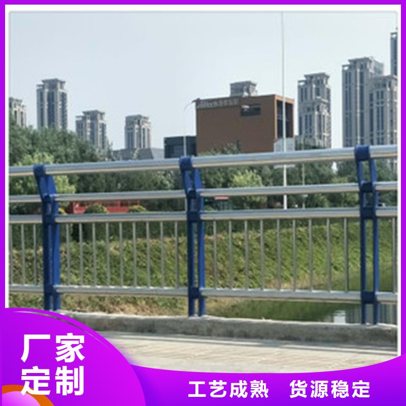 臨沂市橋梁用不銹鋼復(fù)合管護欄廠家報價