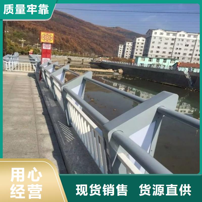 淮北市燈光護(hù)欄可上門施工