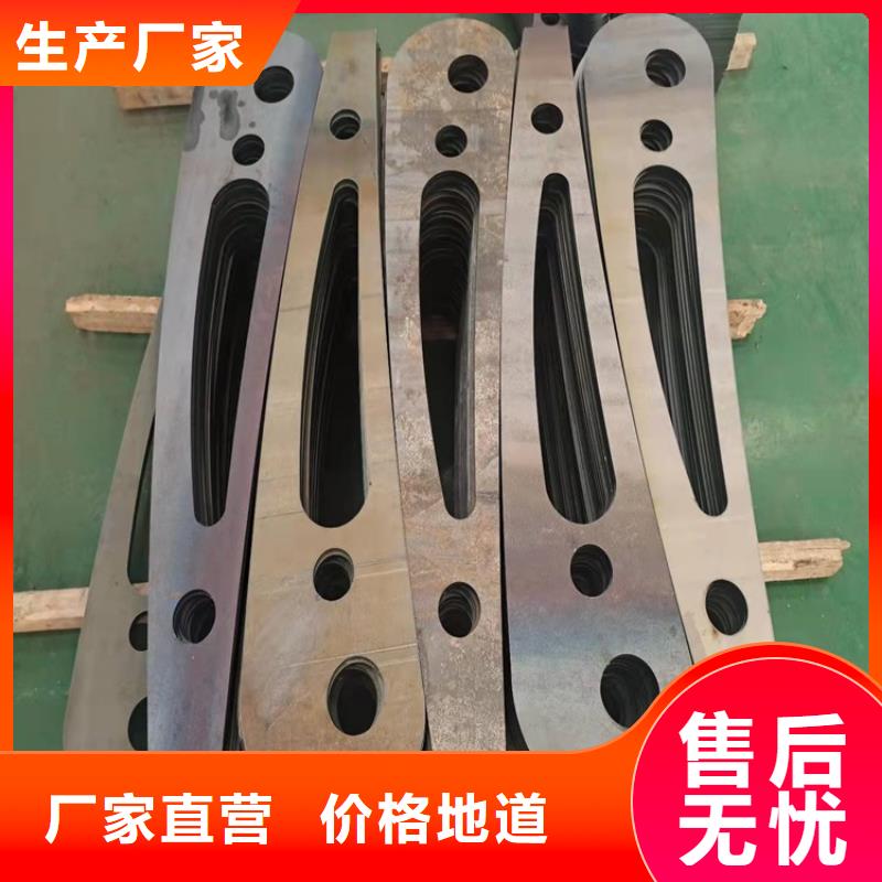 安順市橋梁用不銹鋼復(fù)合管護欄廠家報價