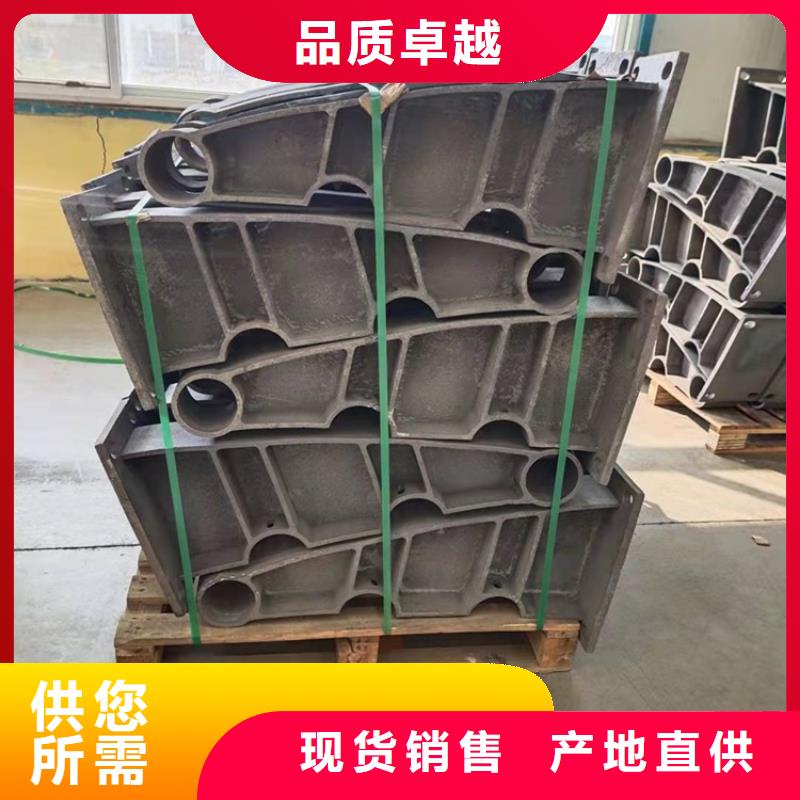 臨沂市橋梁護(hù)欄一站式定制廠家