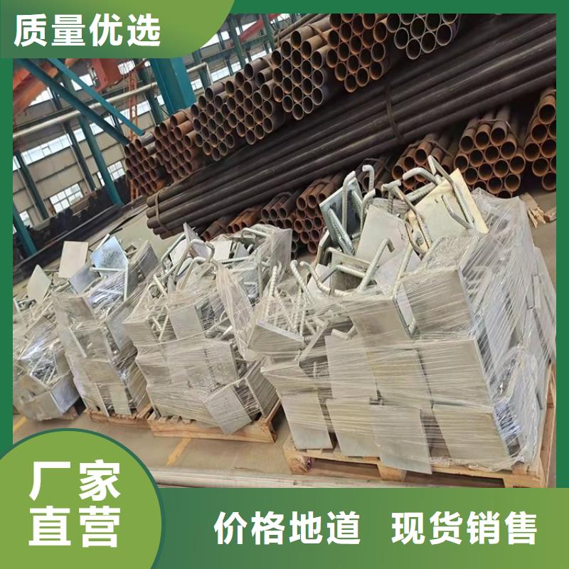 欽州市噴塑鋼管護(hù)欄實(shí)時(shí)詢(xún)價(jià)