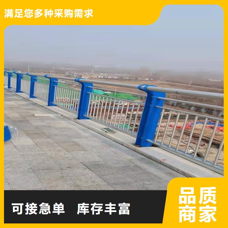 防城港市橋梁用Q235鋼板立柱歡迎新老客戶來廠考察，咨詢洽談業(yè)務(wù)