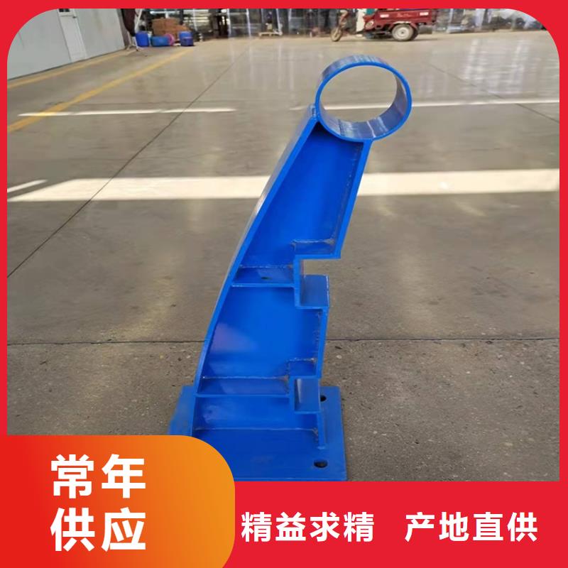 廣西鋼管噴塑防撞護(hù)欄護(hù)欄廠家報(bào)價(jià)
