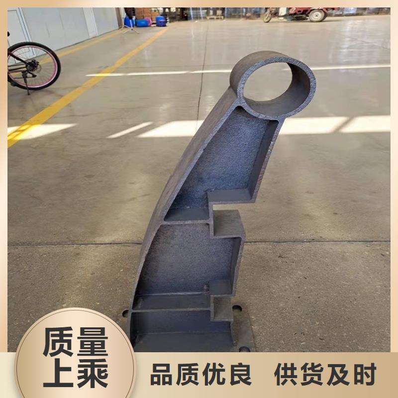 貴州鋼管噴塑防撞護(hù)欄護(hù)欄價格