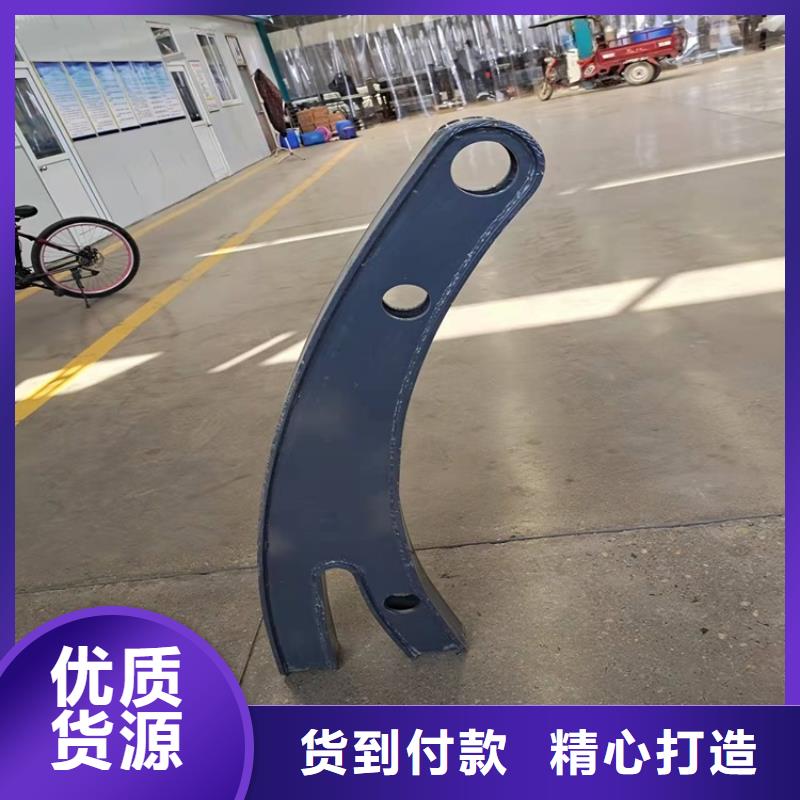 高縣碳素鋼不銹鋼復(fù)合管欄桿實力廠家