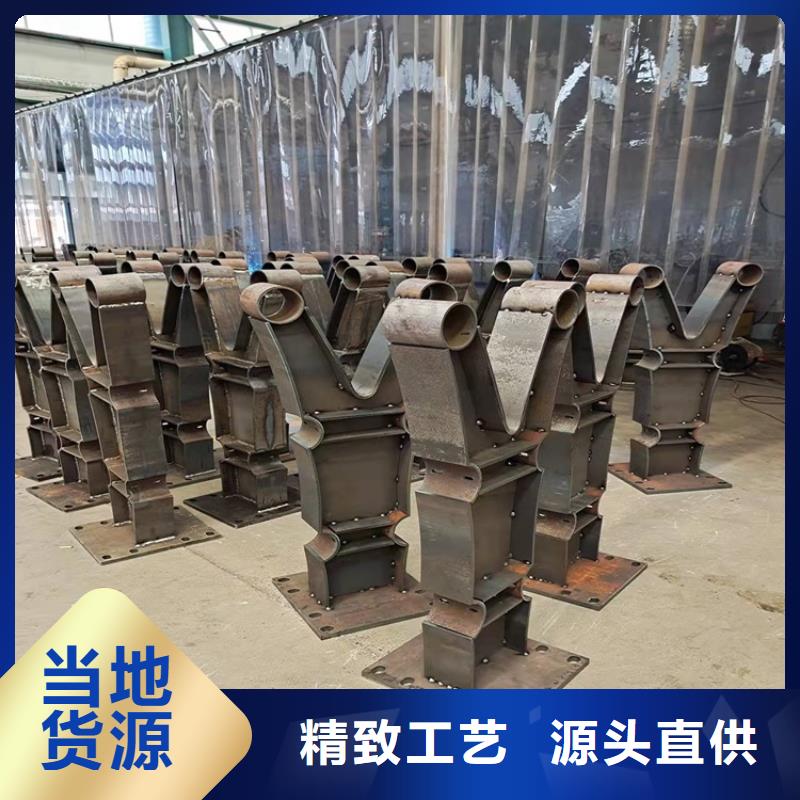 海興碳素鋼不銹鋼復(fù)合管護(hù)欄實力大廠