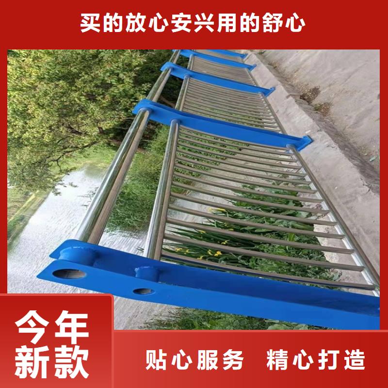 商洛市不銹鋼復(fù)合管高鐵站護(hù)欄批發(fā)廠家友康護(hù)欄