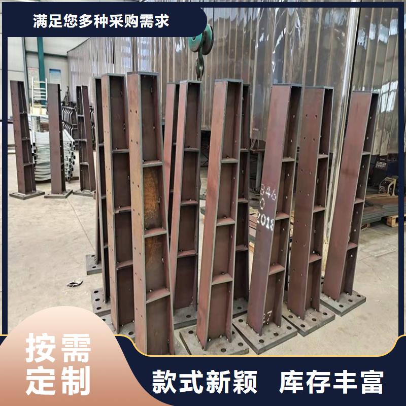 龍門不銹鋼復合管防撞護欄價格實惠