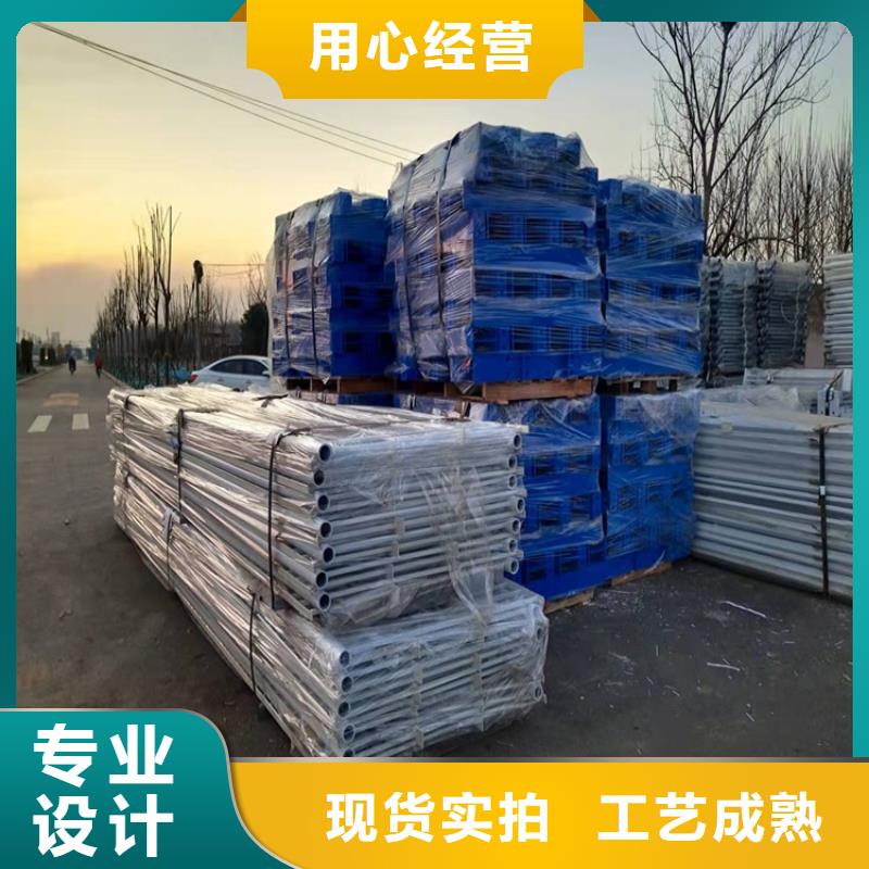 茅箭橋梁鋁合金護(hù)欄我選山東友康質(zhì)量好-- 價(jià)格合理