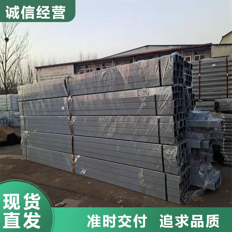 烏魯木齊市噴塑護欄供貨穩(wěn)定