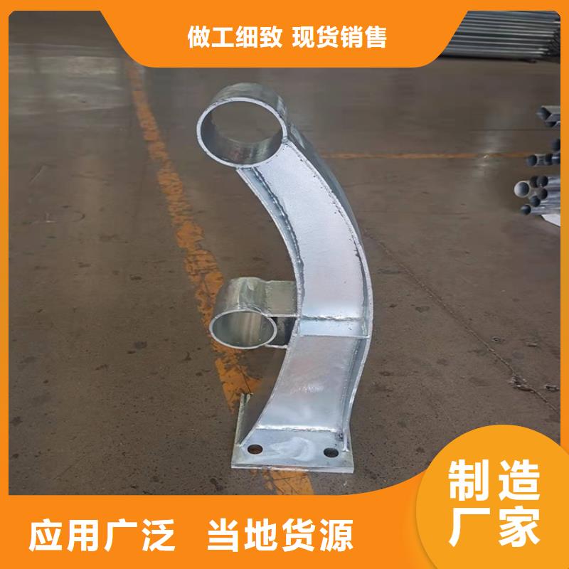 松北公路防撞護(hù)欄全國定做