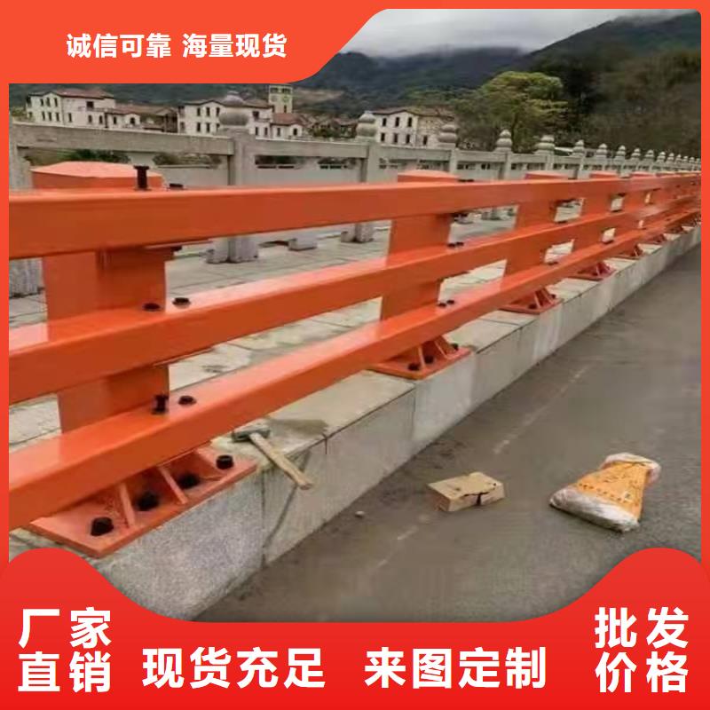 依蘭橋梁欄桿廠家批發(fā)生產(chǎn)