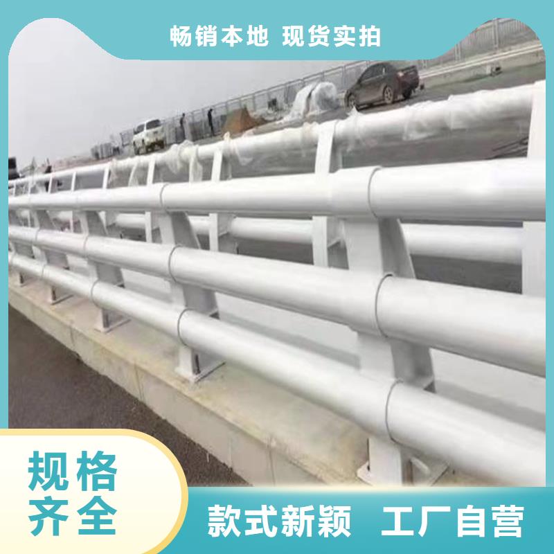 衡陽市高速公路防撞護(hù)欄我選山東友康質(zhì)量好-- 價格合理