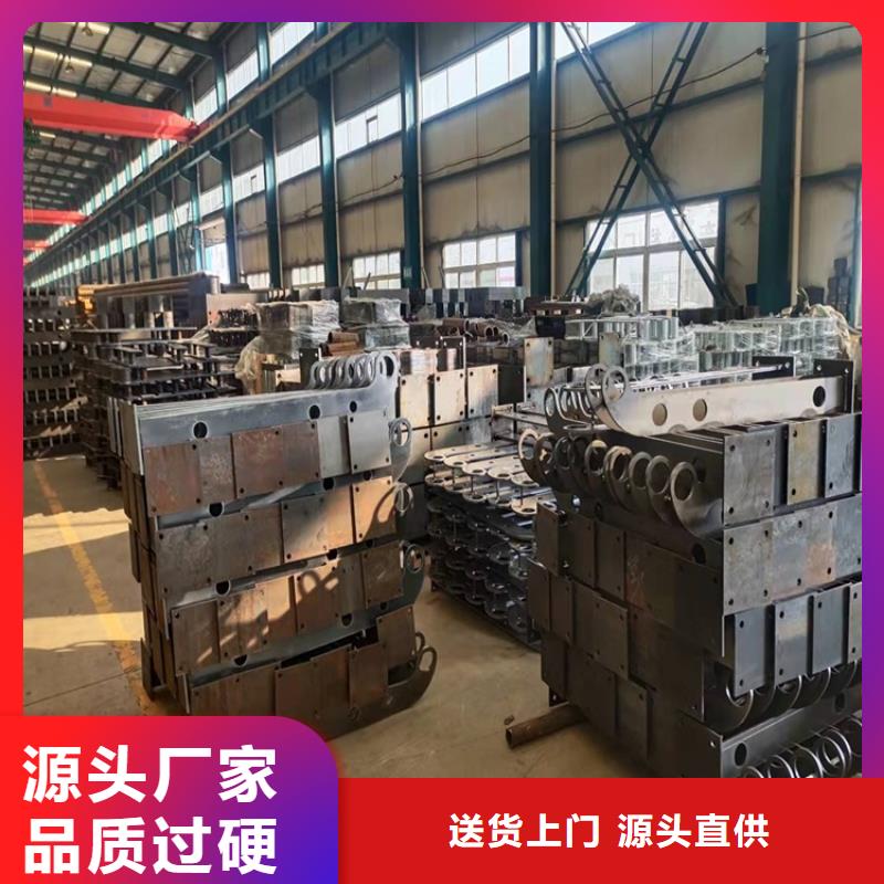 牡丹江市噴塑鋼管護(hù)欄多種顏色可選