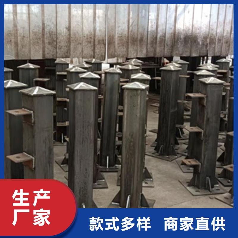 佳木斯不銹鋼復(fù)合管河道護(hù)欄在哪里買(mǎi)