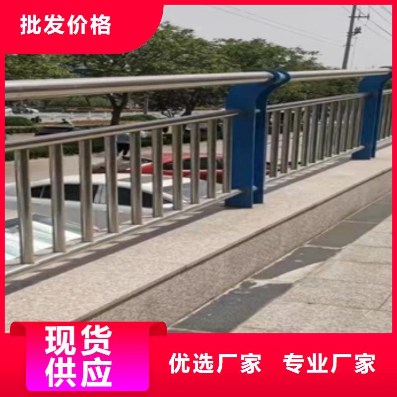 不銹鋼防撞護(hù)欄產(chǎn)品案例