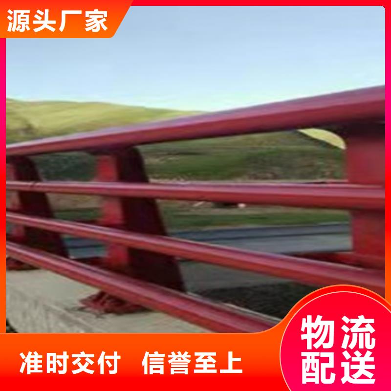 市政護欄產(chǎn)品參數(shù)