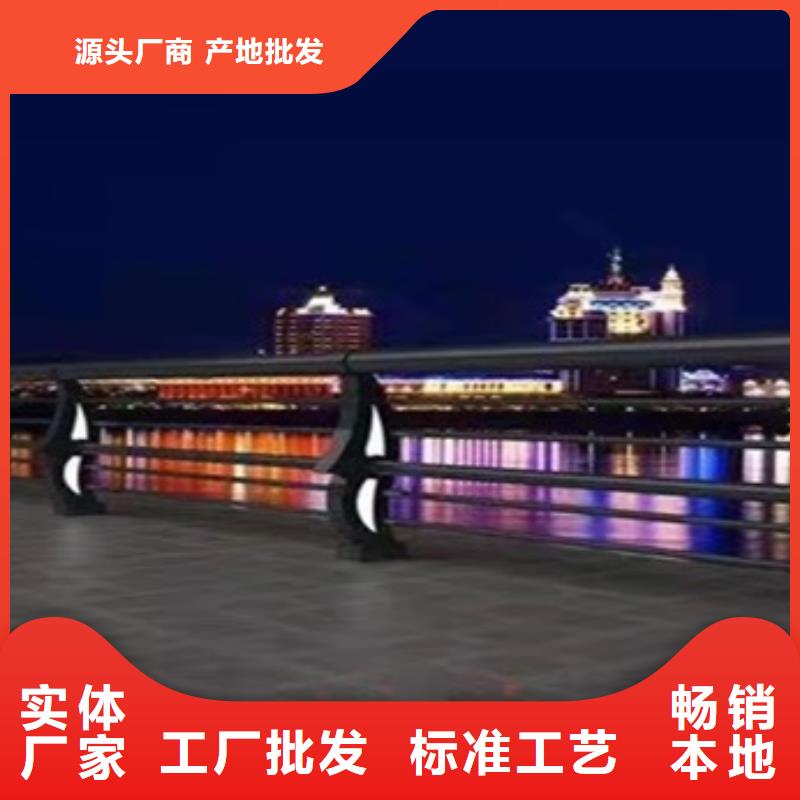 不銹鋼復(fù)合管欄桿濮陽供應(yīng)廠家