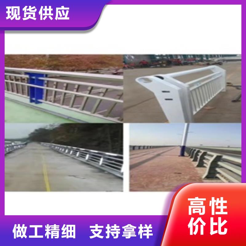 酒泉304不銹鋼欄桿品質(zhì)上乘