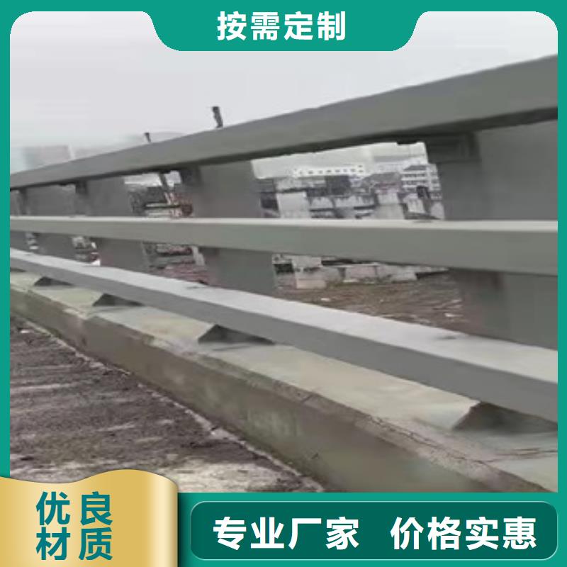 海口201拉絲不銹鋼復合管欄桿質保時間長