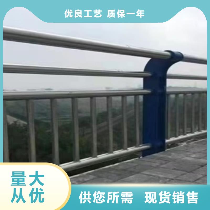 晉中賣201不銹鋼復(fù)合管欄桿的公司