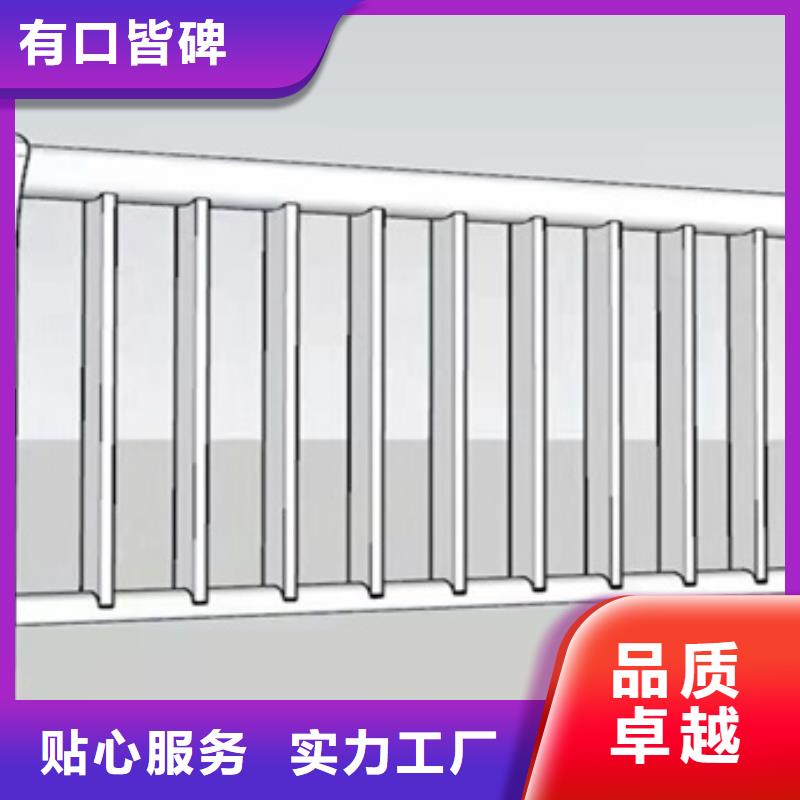 304不銹鋼復(fù)合管欄桿行業(yè)動(dòng)態(tài)