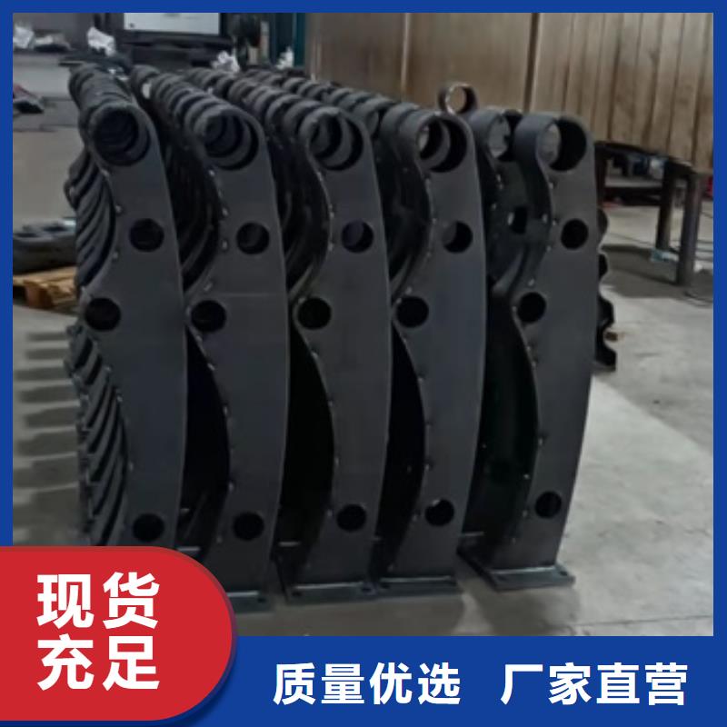 噴塑鋼管護(hù)欄放心選購、友康管業(yè)有限公司