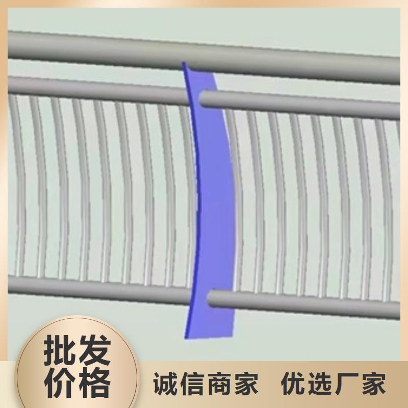 百色防撞護(hù)欄有現(xiàn)貨