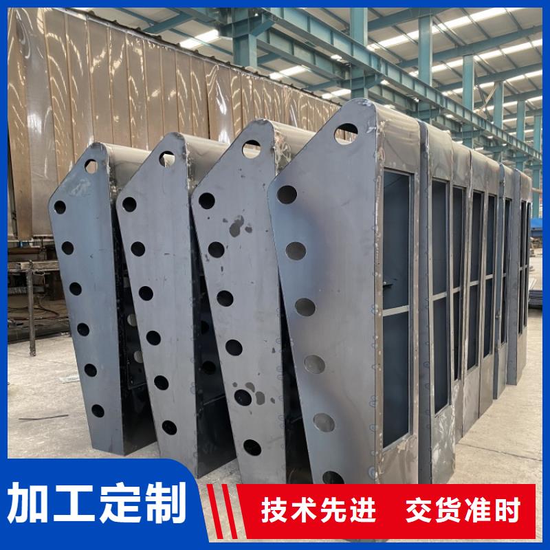 肇慶高鐵站護欄定制批發(fā)