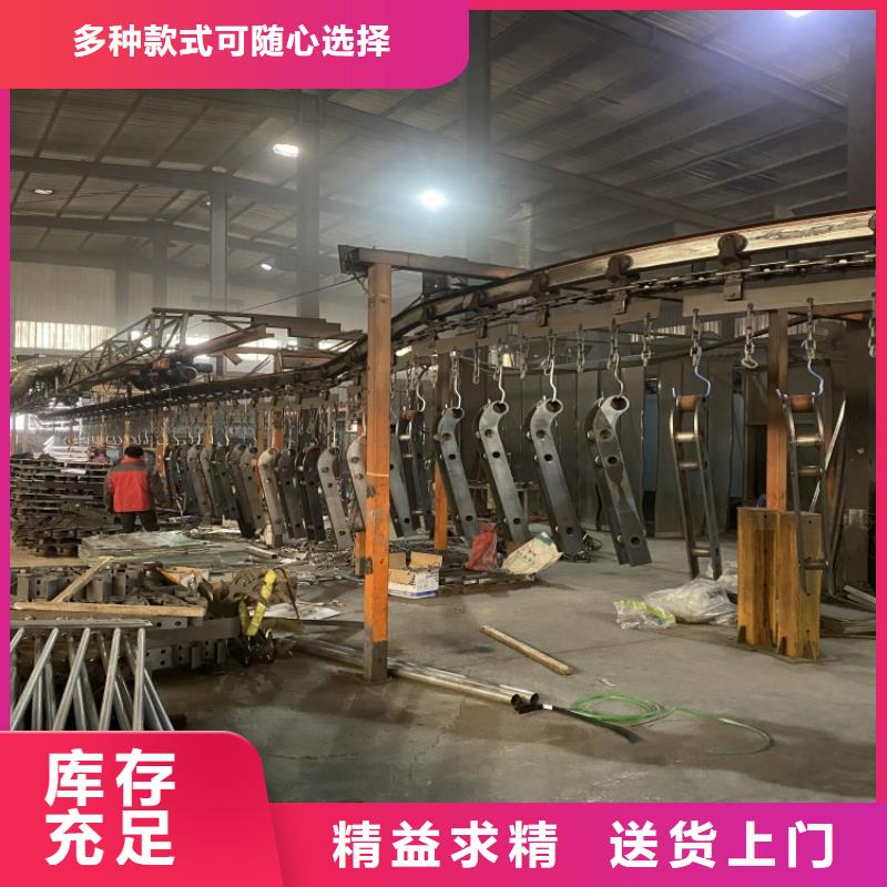 連云港河道欄桿優(yōu)選廠商