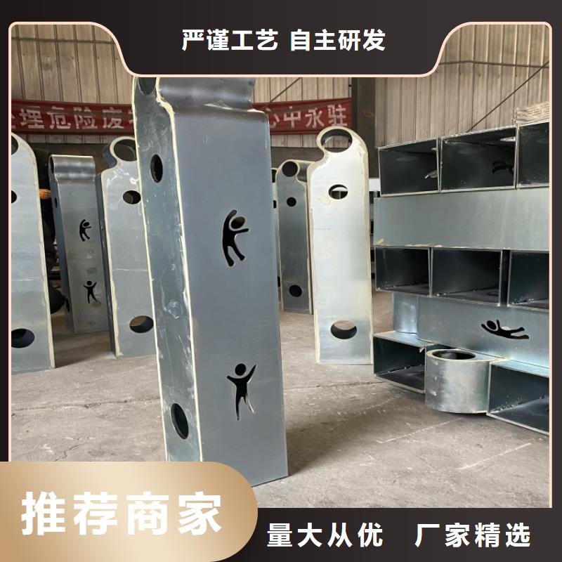 山西不銹鋼碳素鋼復(fù)合管護(hù)欄_不銹鋼碳素鋼復(fù)合管護(hù)欄廠家