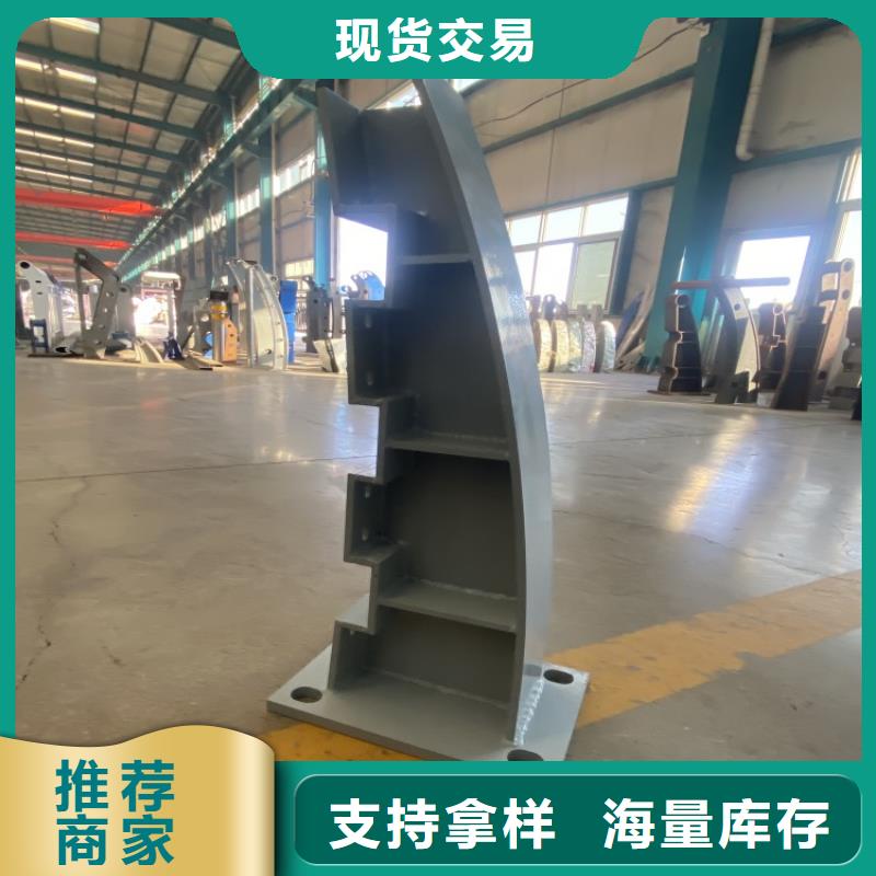 郴州靠譜的護(hù)欄欄桿生產(chǎn)廠家