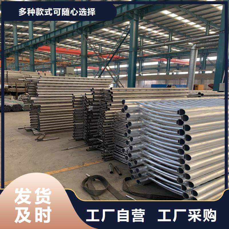 郴州不銹鋼復(fù)合管景觀護(hù)欄客戶至上