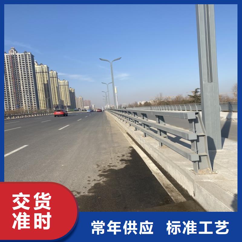 太原有現(xiàn)貨的橋梁防撞經(jīng)銷商