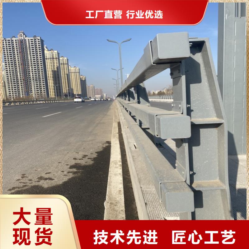 慶陽(yáng)不銹鋼護(hù)欄廠家實(shí)力廠家